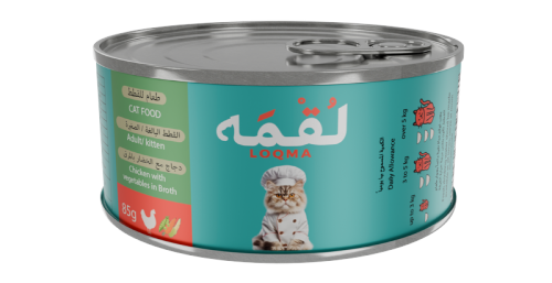 لقمه دجاج بالخضار مع المرق 85 جرام