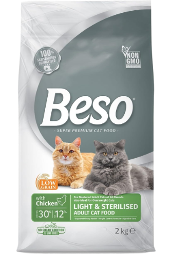 بيسو طعام جاف بالدجاج للقطط المعقمة 2 كيلو
