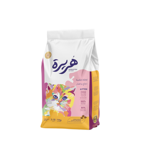 هريرة طعام جاف للقطط الصغيرة - دجاج و خضار 7 كيلو