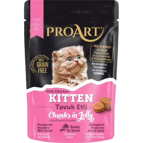 بروارت اظرف - طعام رطب للقطط الصغيرة بقطع الدجاج ب...