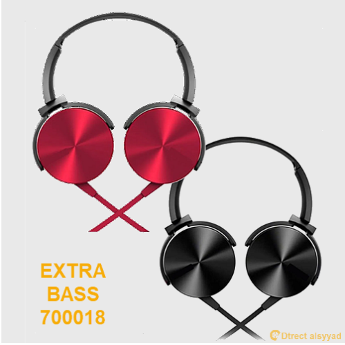 سماعة اذن رأس EXTEA BASS 7000018