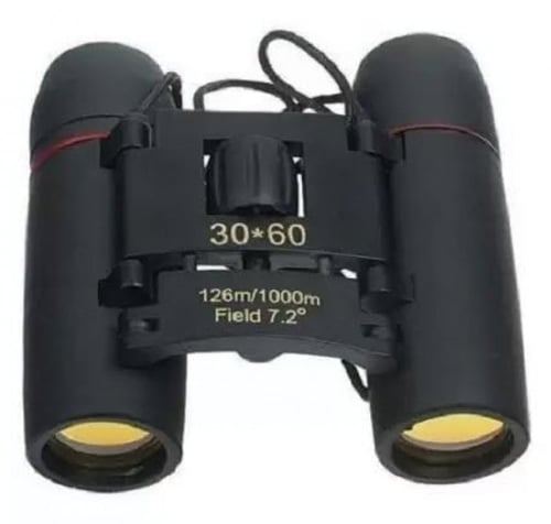 دربيل الجيب الف متر 60*30