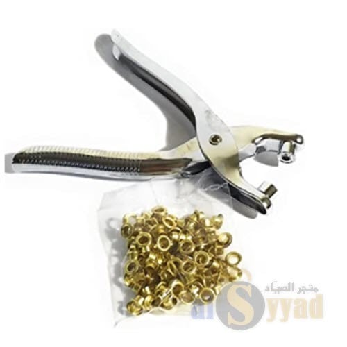 أداة جروميت ، مجموعة أدوات ثقب جلد قماش