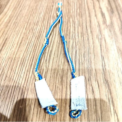 سبوق شبوط اختر اللون