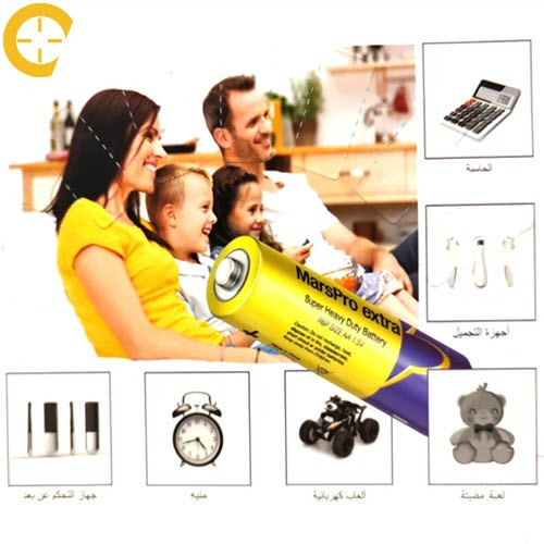 بطارية AAA1.5V عبوة توفيرية عدد 18 وبجوده موثوقة