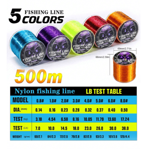 جلب نايلون جوده بطول 500m