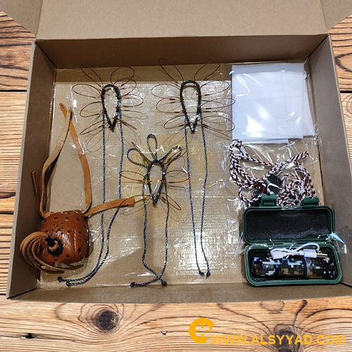 بكج الطواريح