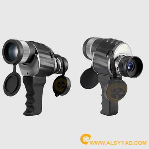 دربيل العين الواحده 50 * 10