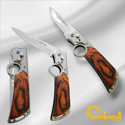 مستلزمات الرحلات قطعة واحده