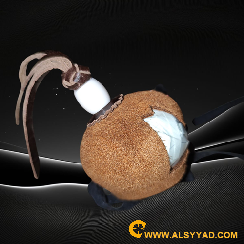 برقع شبوط بني خرزه باللون الابيض جلد طبيعي