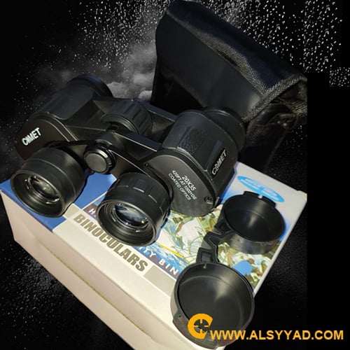 دربيل فائق القوة 35*20 من COMET