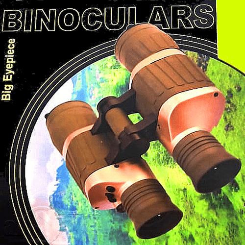 دربيل الكتروني BINOCULARS 20*50