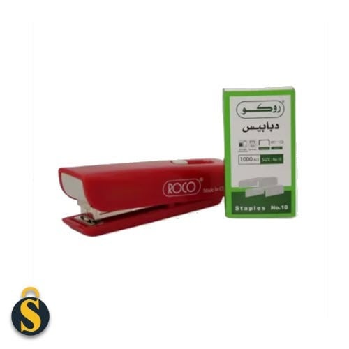 دباسة من روكو + علبة دبابيس