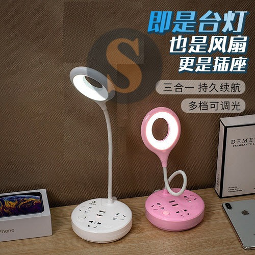 مصباح مكتبي متعدد الوظائف يعمل بالمس