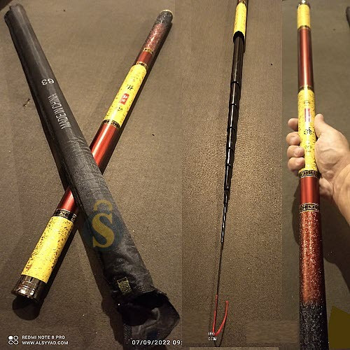 قصبة صيد سيجان نتش طول 6.30m