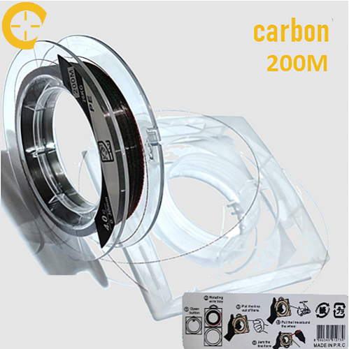 جلب برازيلي جوده عالية 200M مقاس 30mm