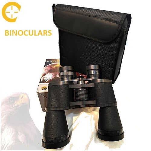 دربيل 50*7 من BINOCULARS