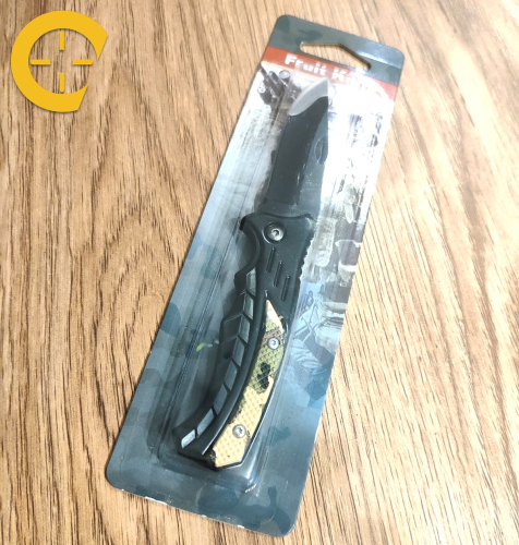 ادوات المطبخ