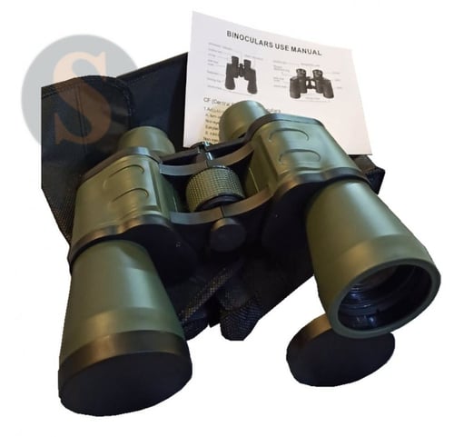 دربيل 7*50 من CMET اللون الأخضر