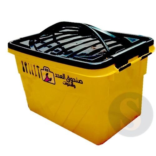 صندوق الادوات