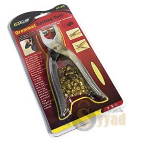 أداة جروميت ، مجموعة أدوات ثقب جلد قماش