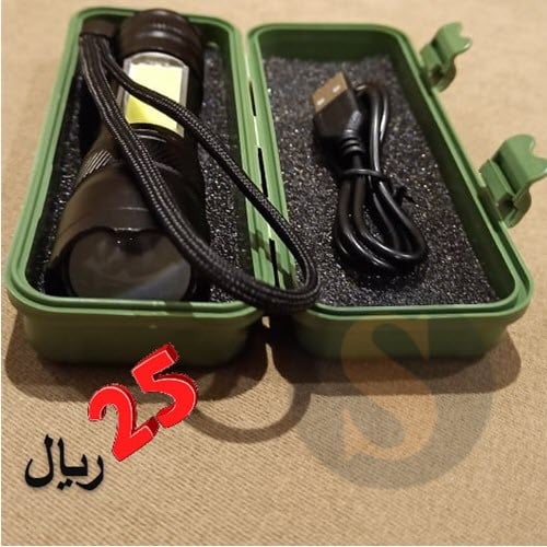 كشاف يدوي LED