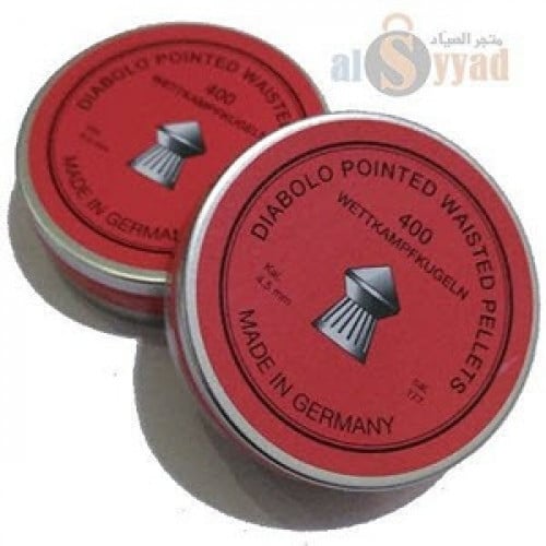 رصاص ساكتون هواء الماني عيار 4.5m