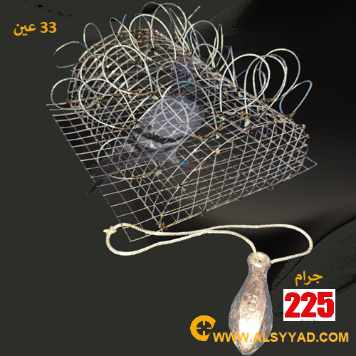 قرشعة للحمام والقمري والسمان ب 33 عين برازيلي