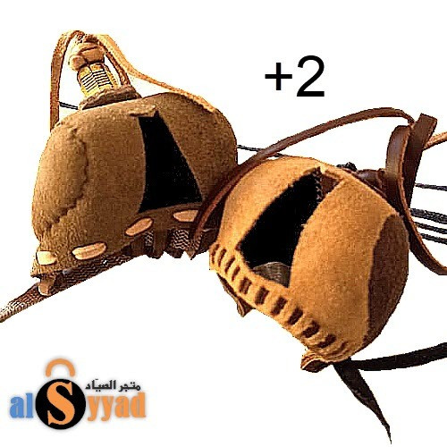 برقعين بمقاسين مختلفة 2+1.5