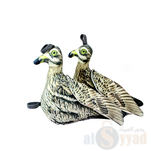 ملواح كروان