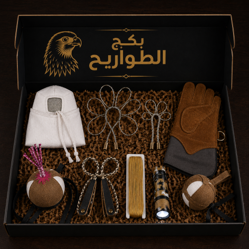 بكج الطواريح