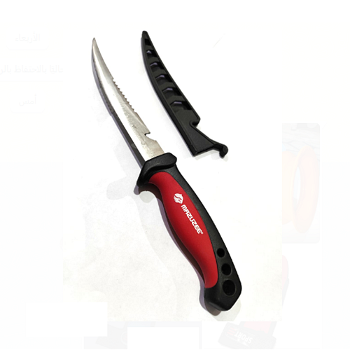 Steel mazuzee تايوانية