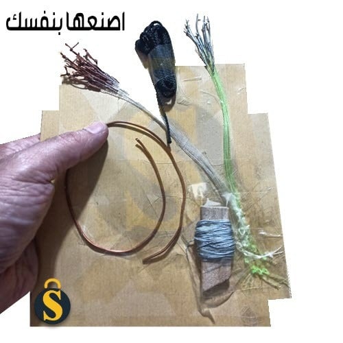 ادوات صناعة شبكة الصقور كاملة