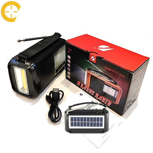 رادو يعمل بالطاقة الشمسية والبطارية