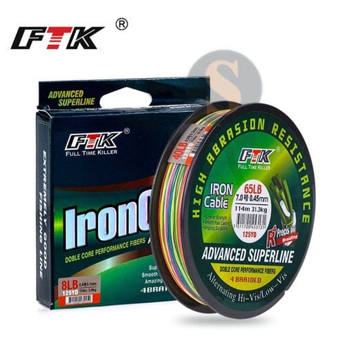 جلب صيد حرير مقاس 50mm