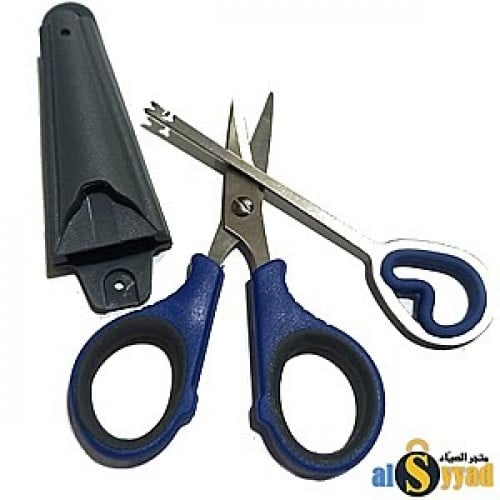 مقص ومفك اخراج السنارة من الأسماك