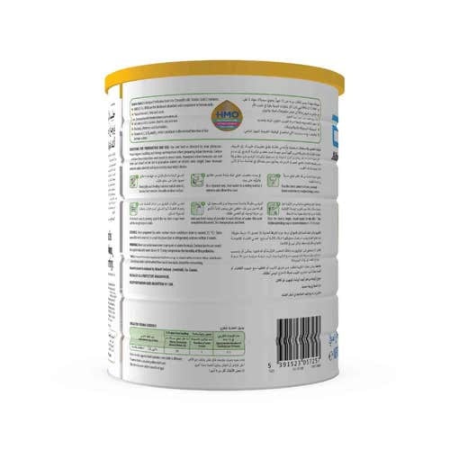 سيميلاك جولد حليب أطفال الرضع (2) 1600 جم