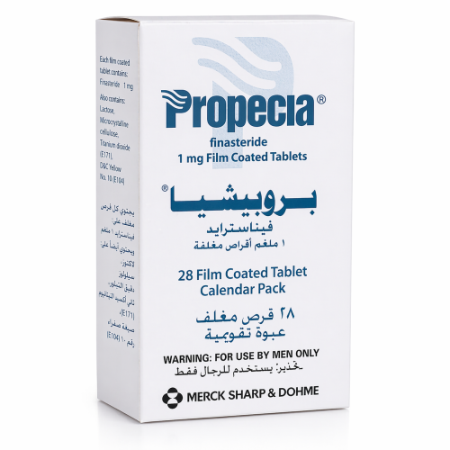 Propecia 1 mg Tablet 28pcs