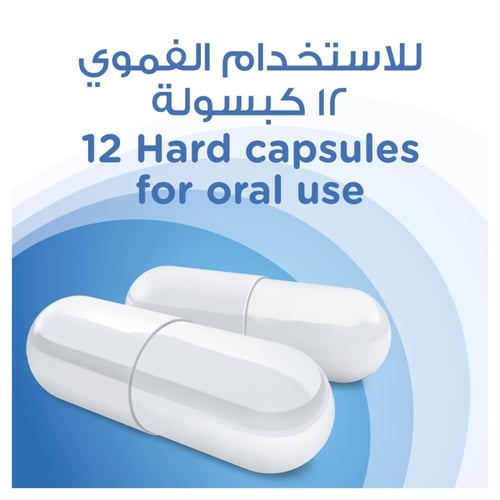 Enterogermina محلول فموي 2 مليار / 5 مل – 10 زجاجة...