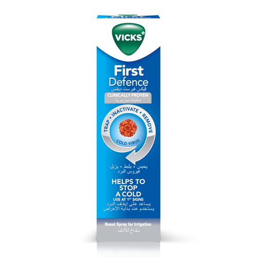 فكس فيرست ديفنس بخاخ 15 ملVicks First Defense Nasa...