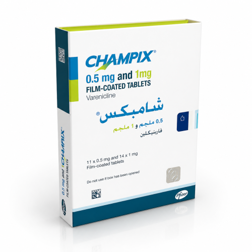 شامبكس 0.5 مجم / 1 مجم 28 قرص