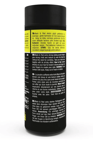 بودرة تصفيف الشعر من بلاك ريد، 20 غرام