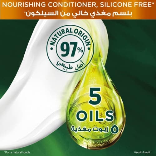 صبغة شعر غارنييه كولور ناتشورال أشقر رمادي غامق 6....