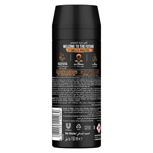 أكس بخاخ مزيل عرق دارك تمبتيشن 150 ملAxe Deo Spray...