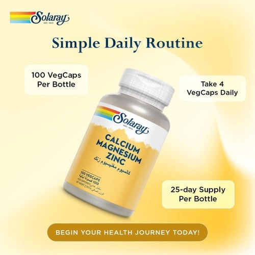 سولاراي الكالسيوم والمغنيسيوم والزنك - 100 كبسولة