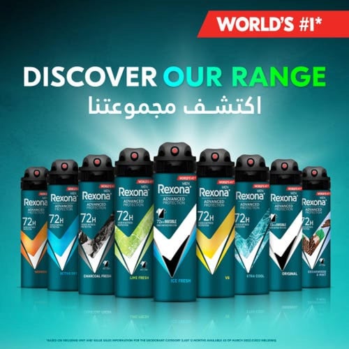 ريكسونا مزيل عرق بخاخ للرجال 150 ملRexona Men Deod...