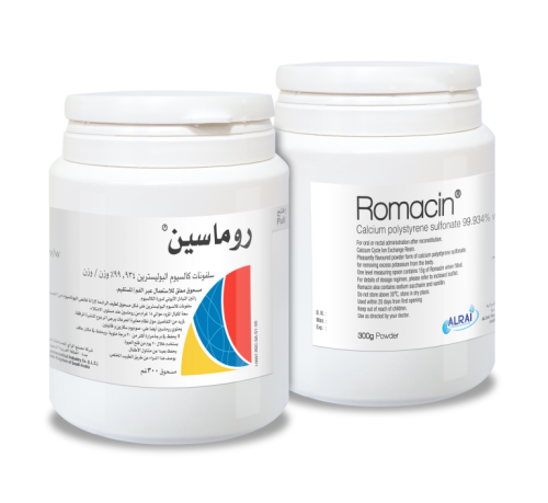 روماسين مسحوق 300 جم Romacin Powder for Suspension...