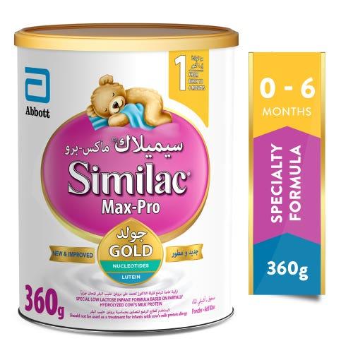 سيميلاك حليب أطفال ماكس برو (1) من الولادة إلى 6 أ...