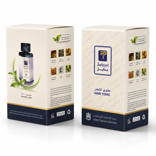 bdul Samad Al Qurashi Jadayel Hair Tonic Oil - 130...