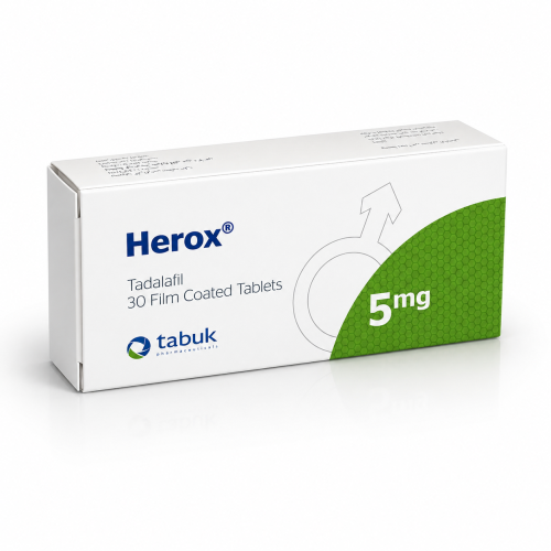 هيروكس 5 مجم - 30 قرص